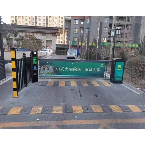 宁阳直流无刷广告道闸